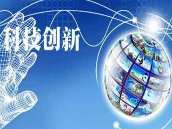 金環(huán)電器 金環(huán)電器