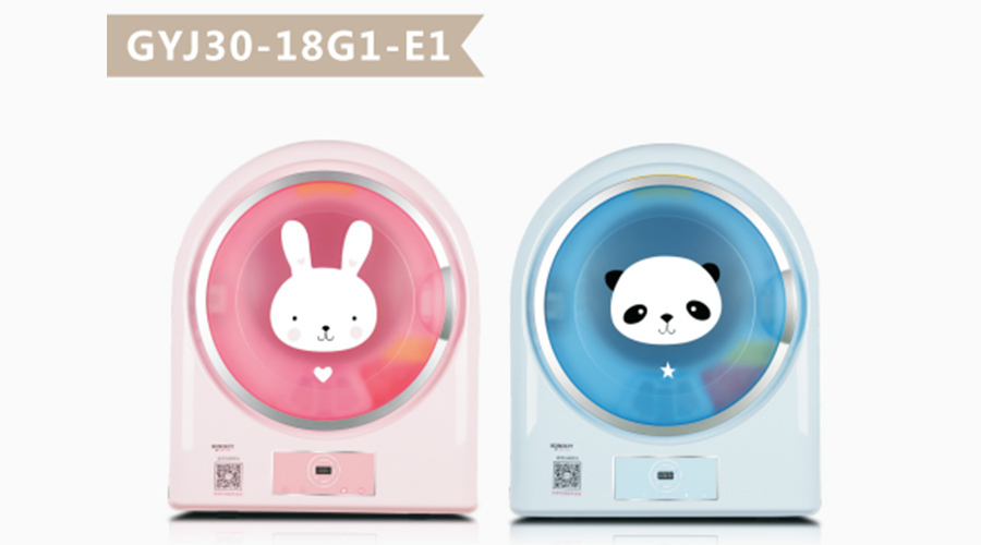 6.1兒童節(jié)！母嬰干衣機讓寶寶穿上健康干凈的衣物