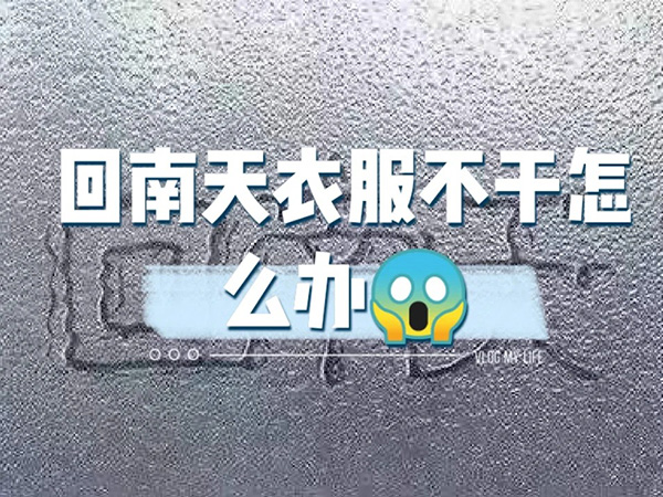 金環(huán)電器 金環(huán)電器