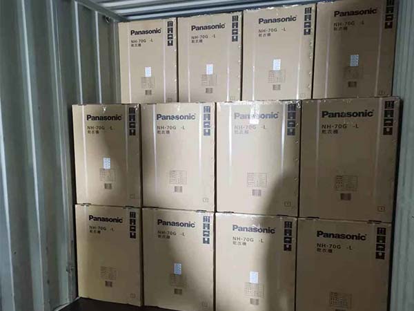 滾筒干衣機(jī) 滾筒干衣機(jī)