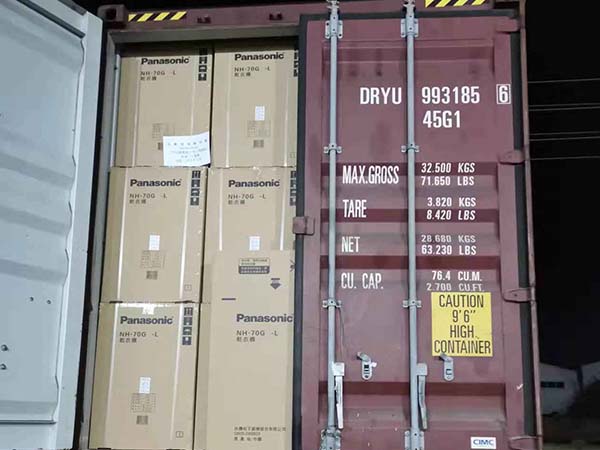 滾筒干衣機(jī) 滾筒干衣機(jī)