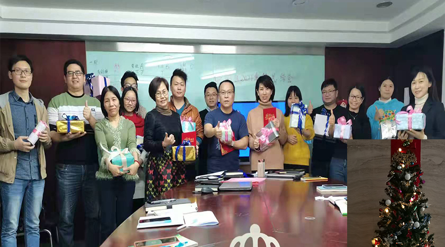 滿載而歸！金環(huán)電器員工其樂融融過圣誕