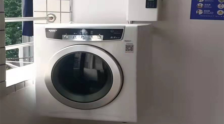 學(xué)校反饋金環(huán)電器生產(chǎn)的共享干衣機(jī)、共享洗衣機(jī)使用體驗(yàn)好