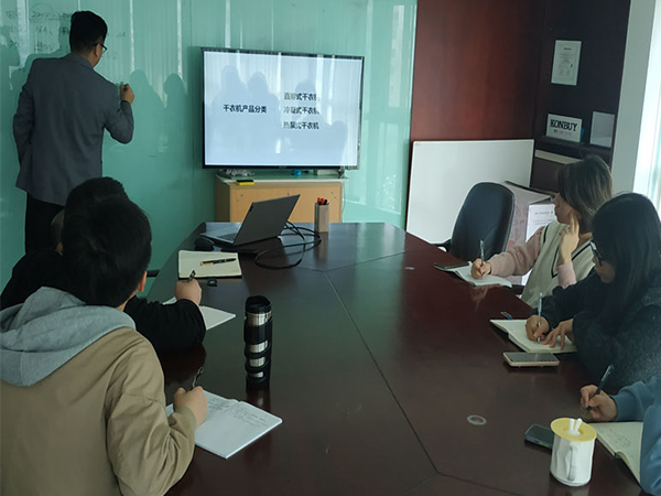 滾筒干衣機(jī) 滾筒干衣機(jī)