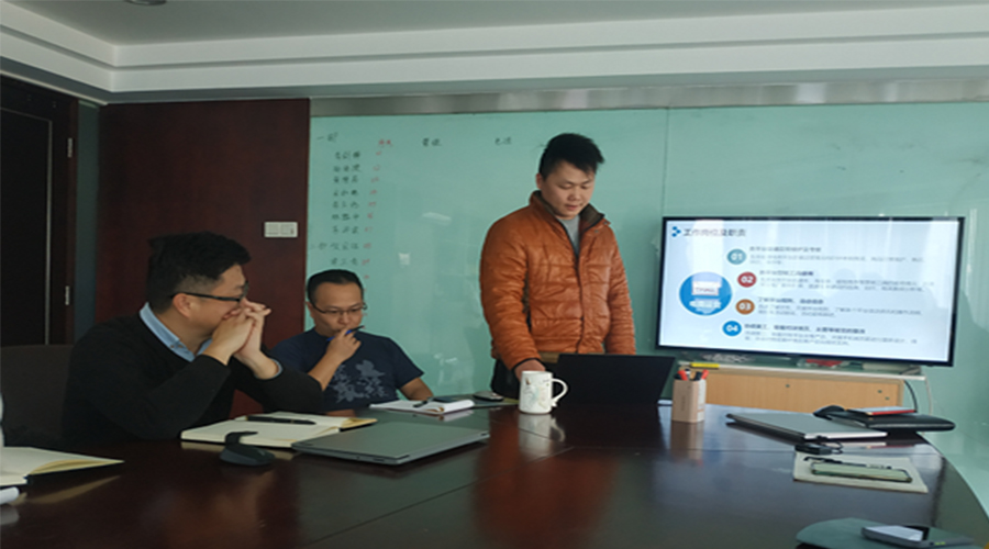 奮進前行！金環(huán)電器銷售部門召開年終工作總結及2022年規(guī)劃會議