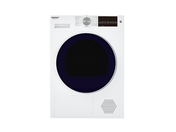 衣服烘干衣機(jī) 衣服烘干衣機(jī)