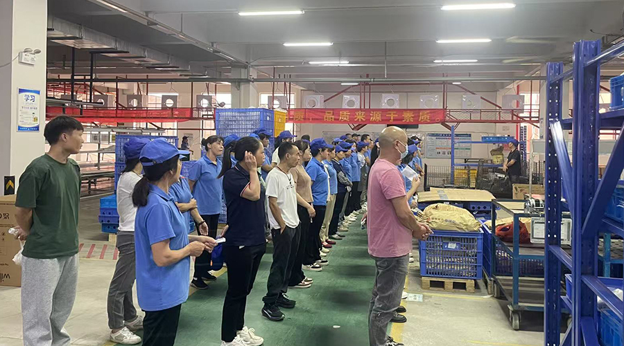 堅(jiān)持早會(huì)，助力長遠(yuǎn)發(fā)展