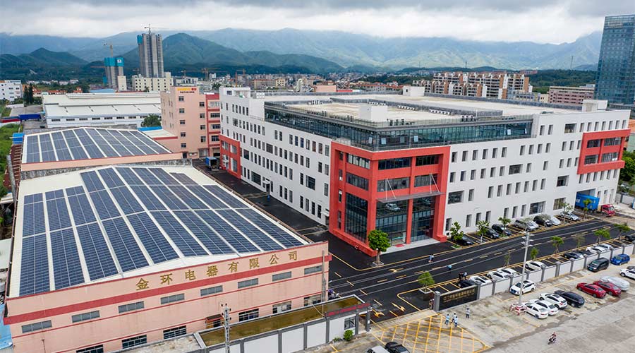 須知！金環(huán)電器端午節(jié)放假注意事項