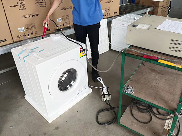 衣物烘干機(jī) 衣物烘干機(jī)