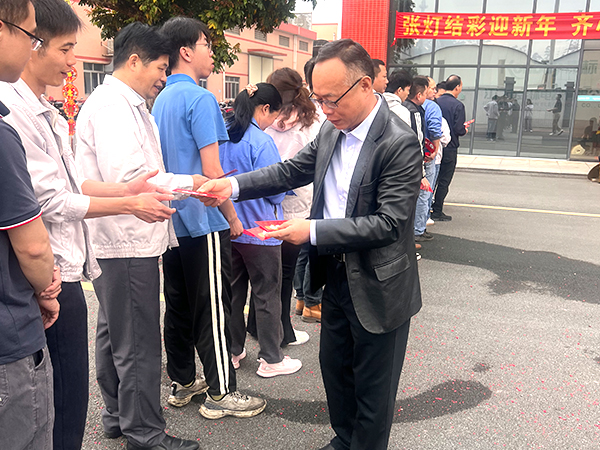 金環(huán)電器 金環(huán)電器