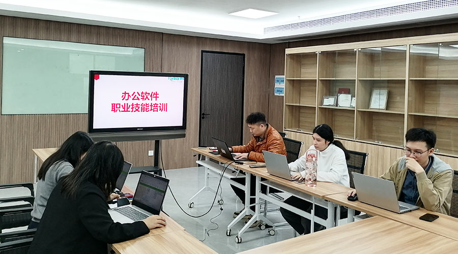 提技能  促工作！金環(huán)電器銷售部開展辦公軟件技能培訓