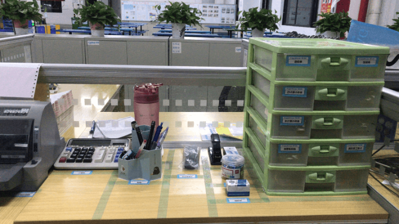 車(chē)間辦公 車(chē)間辦公