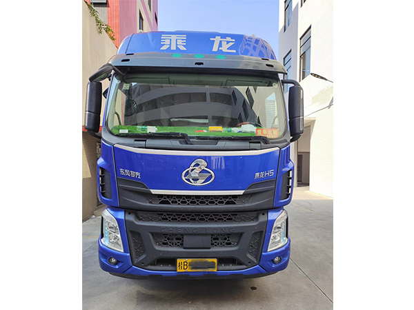 衣物烘干機 衣物烘干機