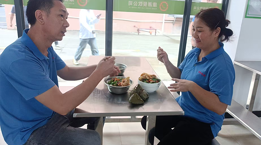 金環(huán)電器端午送暖，員工樂享幸福時(shí)光