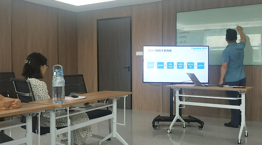 強(qiáng)化知識 提升技能！金環(huán)電器開展衣物烘干機(jī)產(chǎn)品知識培訓(xùn)