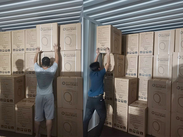 衣物烘干機(jī) 衣物烘干機(jī)