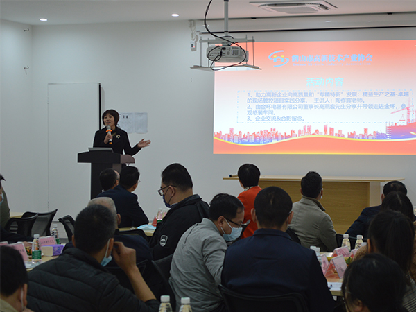 金環(huán)電器 金環(huán)電器