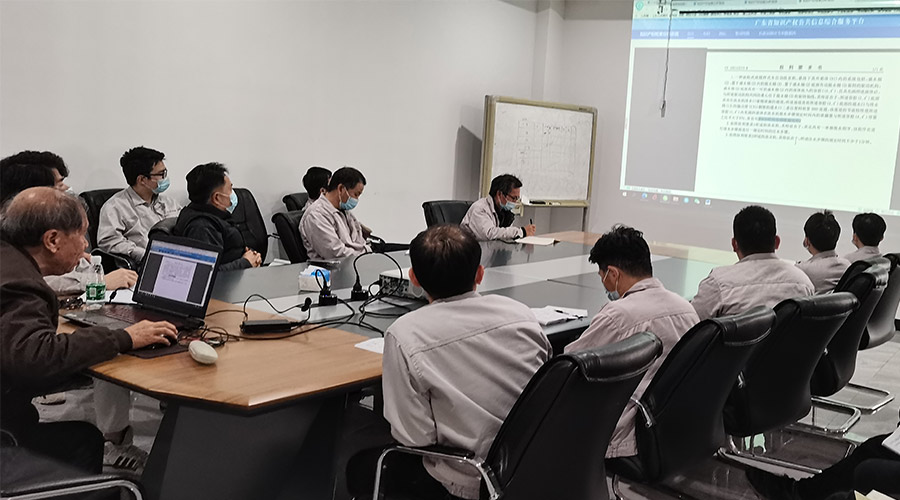 創(chuàng)新贏未來！金環(huán)電器技術(shù)中心開展專利知識(shí)產(chǎn)權(quán)培訓(xùn)