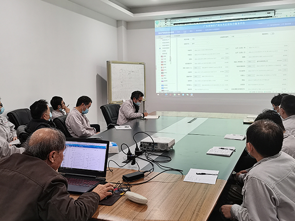 金環(huán)電器 金環(huán)電器