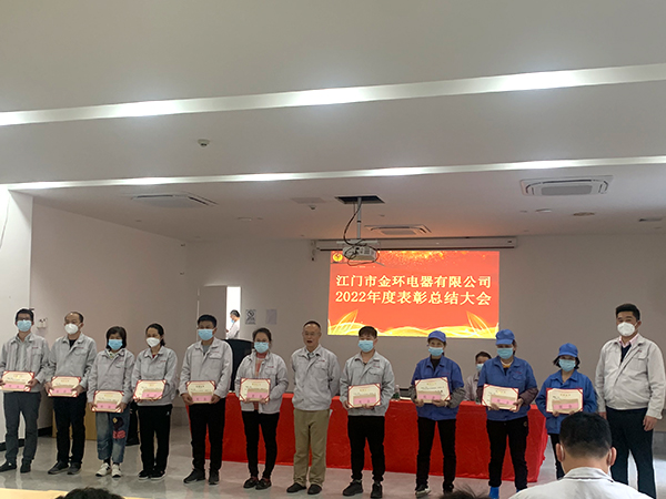 十年忠誠(chéng)服務(wù)獎(jiǎng) 十年忠誠(chéng)服務(wù)獎(jiǎng)