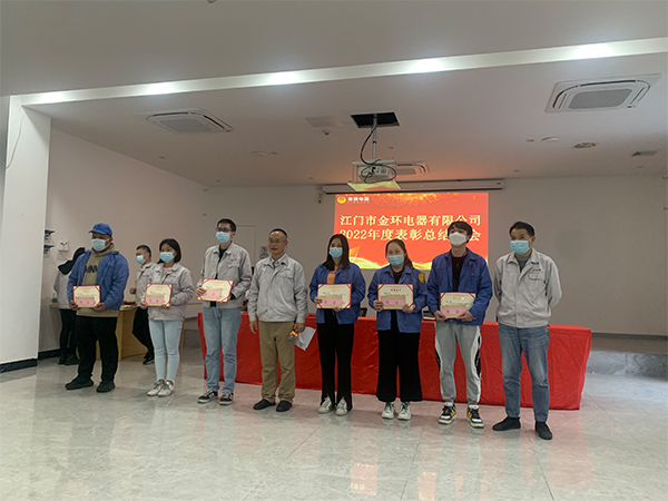 優(yōu)秀員工 優(yōu)秀員工