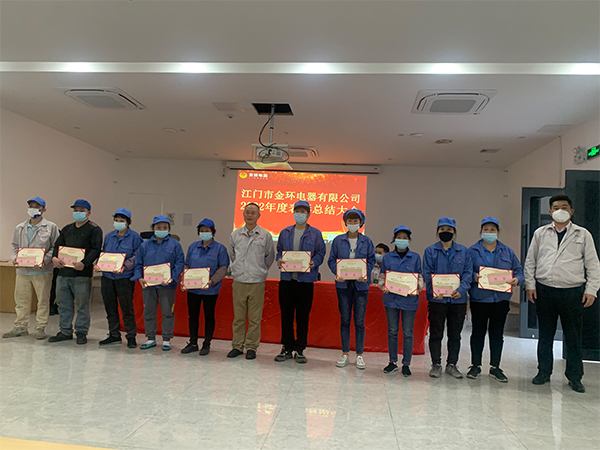 總裝優(yōu)秀員工 總裝優(yōu)秀員工