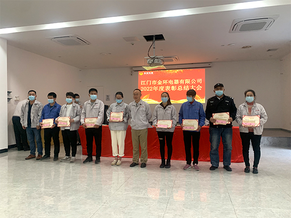 辦公室優(yōu)秀員工 辦公室優(yōu)秀員工