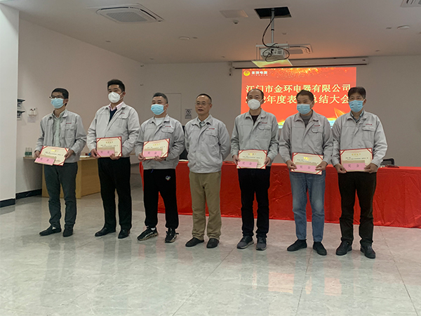 管理精英 管理精英