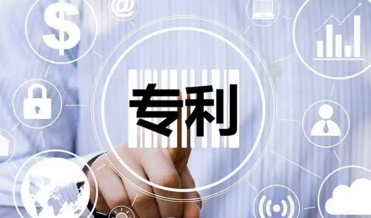 金環(huán)電器擁有58項(xiàng)專利技術(shù)！專利成果對企業(yè)的競爭優(yōu)勢