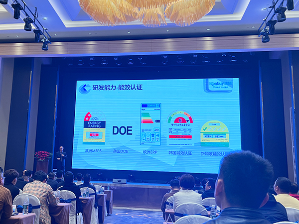 金環(huán)電器 金環(huán)電器