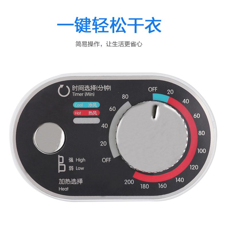 滾筒式干衣機(jī) 滾筒式干衣機(jī)