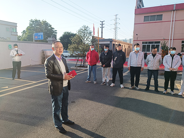 金環(huán)電器 金環(huán)電器