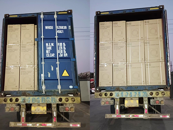 滾筒衣服烘干機(jī) 滾筒衣服烘干機(jī)