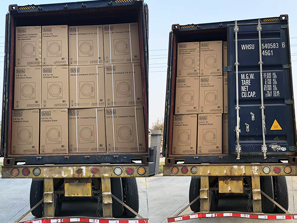 滾筒衣服烘干機(jī) 滾筒衣服烘干機(jī)