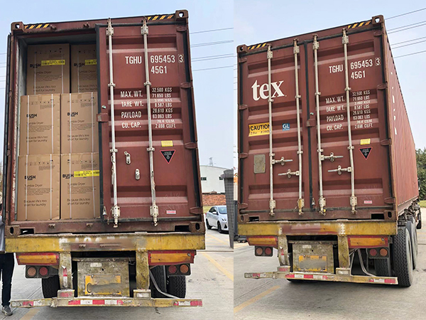 筒衣服烘干機 筒衣服烘干機