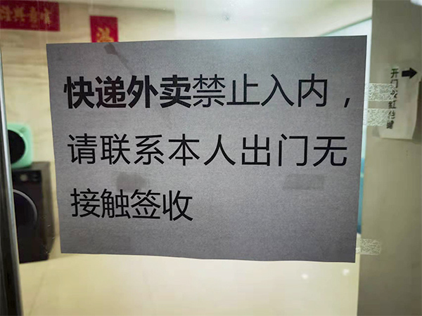 金環(huán)電器 金環(huán)電器