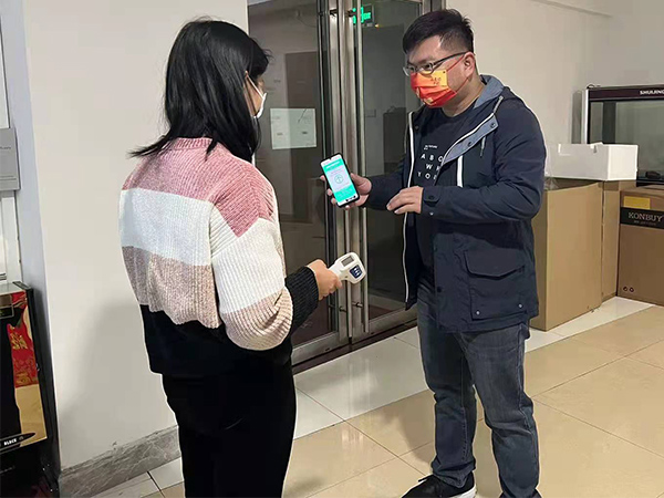 金環(huán)電器 金環(huán)電器