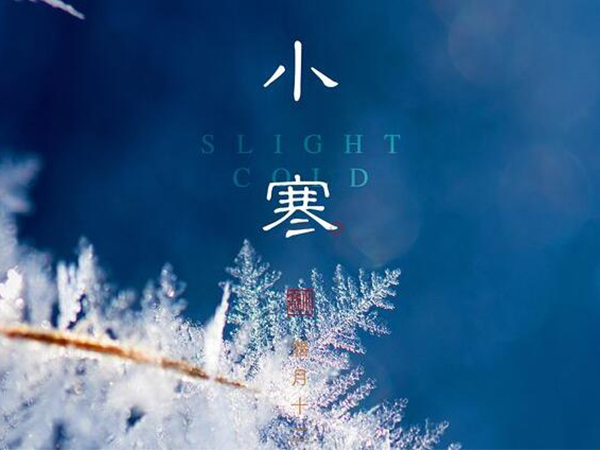 金環(huán)電器 金環(huán)電器