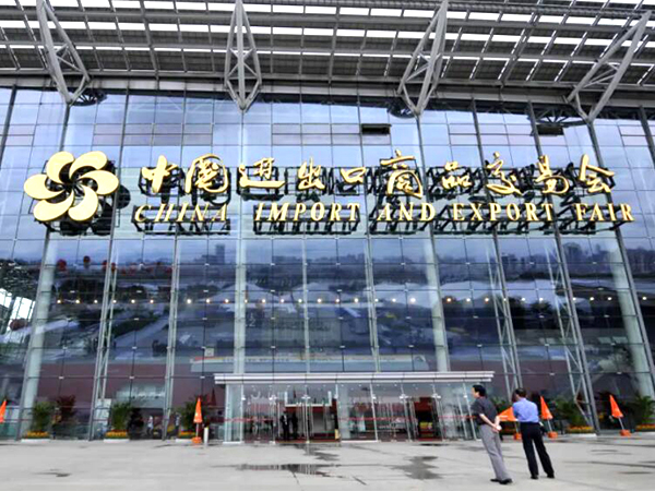 金環(huán)電器 金環(huán)電器