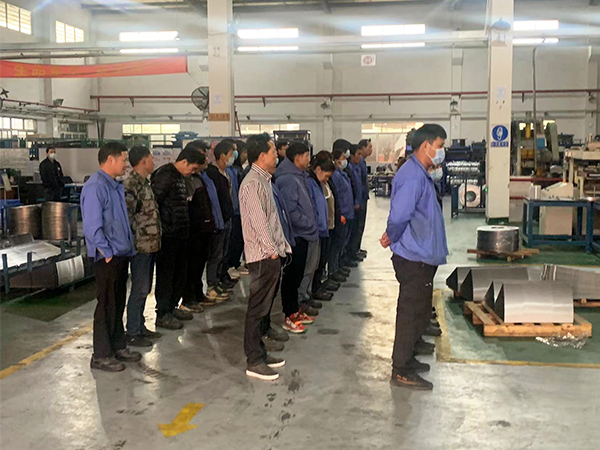 金環(huán)電器 金環(huán)電器