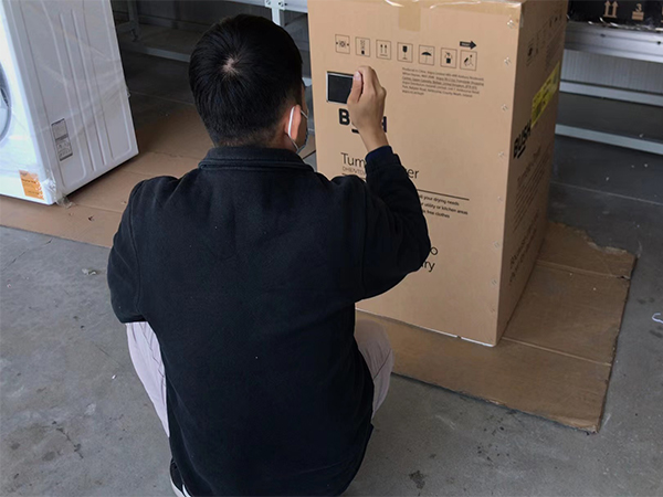 滾筒干衣機(jī) 滾筒干衣機(jī)