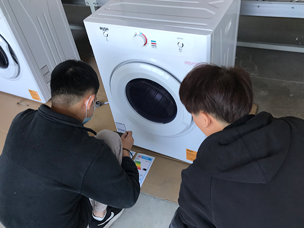 滾筒干衣機(jī) 滾筒干衣機(jī)