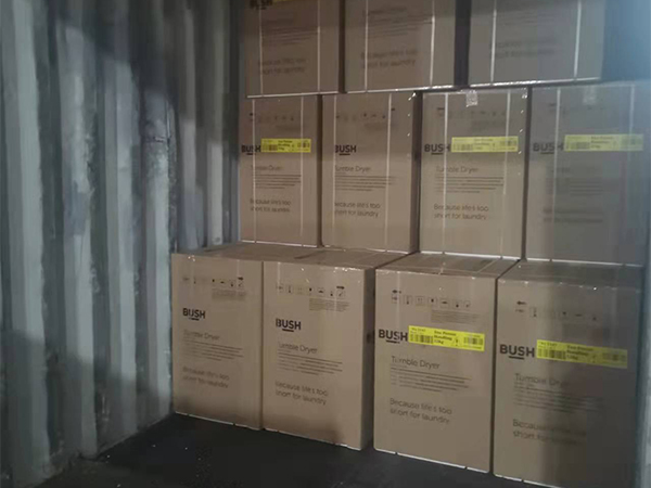 滾筒干衣機(jī) 滾筒干衣機(jī)