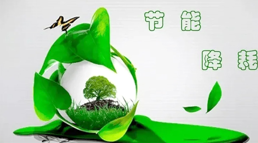 節(jié)能先行！小型烘干機(jī)節(jié)能小常識學(xué)起來