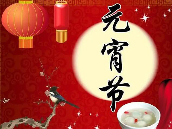 金環(huán)電器 金環(huán)電器