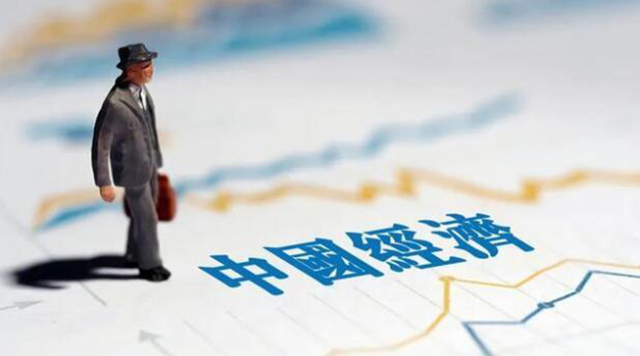 2023年中國經(jīng)濟(jì)關(guān)鍵詞出爐！金環(huán)電器抓住機(jī)遇向好發(fā)展