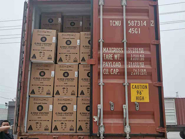 滾筒干衣機 滾筒干衣機