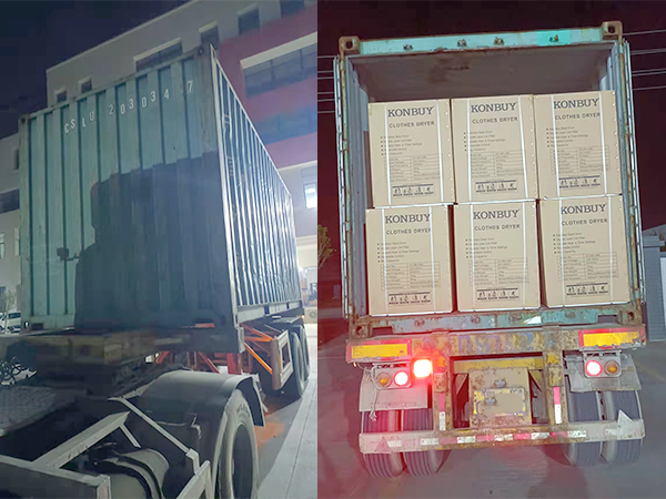 滾筒干衣機(jī) 滾筒干衣機(jī)