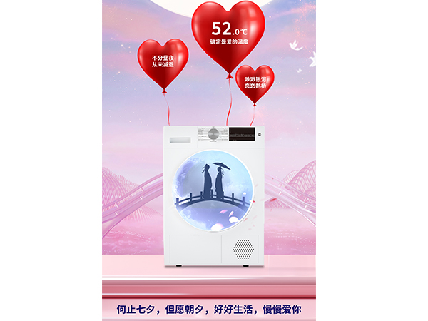 金環(huán)電器 金環(huán)電器