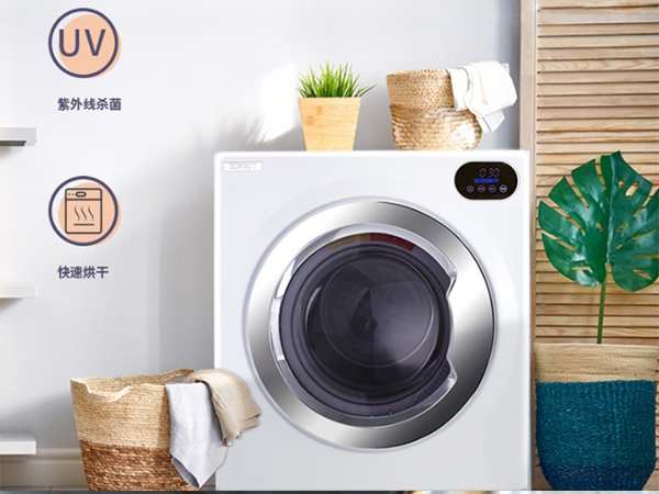 家用干衣機(jī) 家用干衣機(jī)
